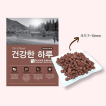 곤충단백질 사용 부드러운 알러지 노령견 사료 맛있는개사료 대한사료 애완용품판매
