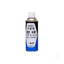 엘턴 HDI 이형제 현대 1차 HD-TYPE 420ML_0024