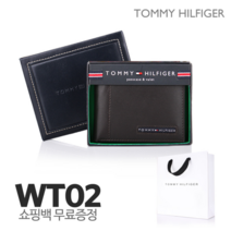 [타미힐피거 지갑] WT02 브라운 남성 지갑 22x063 (쇼핑백증정)