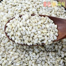 늘보리쌀 2023년산 햇곡 5kg 국산 겉보리쌀