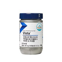 포라이프 트랜스퍼팩터 비스타 루테인&비타민&미네랄, 1개, 400ml