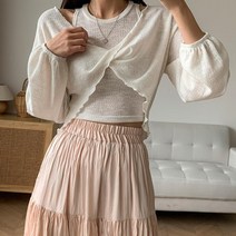드레이프 꼬임 긴팔 N 나시 SET 4컬러 감성 10대 심플