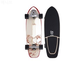 육상서핑보드알루미늄스프링거치대보보드, 고풍연자, CX7-29인치 라운드 배판