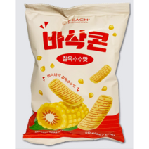 골드캔디 바삭콘 찰옥수수맛 스낵 과자 50g, 7개