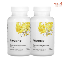 토르네 커큐민 피토솜 셀룰로오스 류신 1000mg 120캡슐, 커큐민 120정