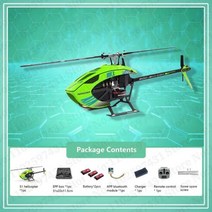 RC카 소품샵 보트 헬리콥터 Goosky 스턴트 더블 브러시리스 모터 플라이바리스 다이렉트, Green-Right-RTF-3B