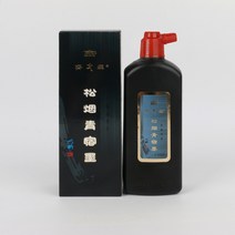 송연 서예 먹 베이징제대삼송연청숙묵500g난숙묵500g, 01 송연청숙묵