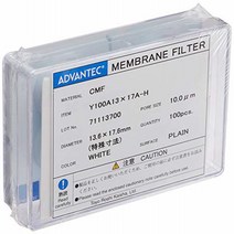 HORIBA 3200053858 Model Y046 Sampling Sheets B for Compact Nitrate Ion Meter (Sheet of 100), 1