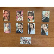 트와이스 TWICE 포뮬라 오브 러브 FORMULA OF LOVE:O+T3 공식 포토카드 - 멤버, 지효