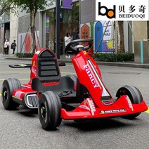 성인용 고카트 루지카트 전동킥보드 전동휠 드리프트 1인용전기차, 레드(12V20A 리튬전지)