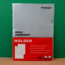 투명 A4 서류철 L자형 파일홀더 12P 3개 개업선물 A4서류 투명L홀더 학교
