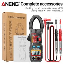 후크 후쿠 메타 누설전류계 접지저항측정기 메가테스터기 aneng cm80cm81 디지털, cm81 검정 상자 포함