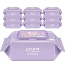 배냇짓 파머스루트 바이올렛70 아기 물티슈 캡형, 60팩, 72매