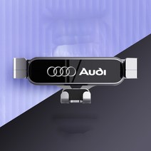 [코스릴] 차량용 거치대 아우디 특별 휴대 전화 자동차 홀더를 위해 적당한, 19-21아우디A6L/A7