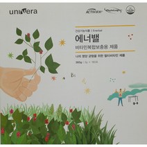 [ 유니베라 ] 에너벨 비타민복합보충제 (360g/2gx180포) 3개월분