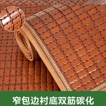 대나무돗자리 마작자리 대자리 침대 소파 대자리 여름 돗자리, G_80x160cm