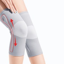Cwadun 헬스무릎보호대 등산용무릎보호대 빅 사이즈 하이 서포트 니슬리브 러닝 등산 니슬리브 남녀 공용 2개 1세트
