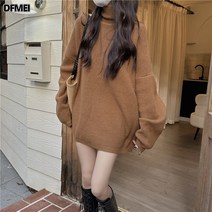 겨울 ins풍 심플 나른하게 코디하기 좋은