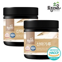 [토종마을] HACCP인증 국산 산마가루 300g, 2개
