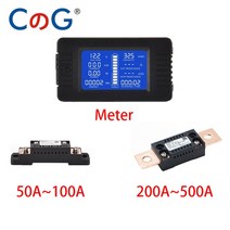 10A 50A 100A 200A 300A 디지털 미터 DC 0-200V 9 in 1 전압계 전류계 LCD 전압 전류 전력 에너지 검출기 암페어 션트 테스터, 1.Meter With FL-2C - 50A