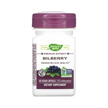 네이쳐스 웨이 빌베리 Bilberry x 비건 캡슐 60개입, 기본, 1개, 60캡슐
