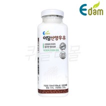 [퀴클리몰] 이담 산양우유 150ml, 1개