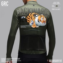 GRC 호랑이 봄 가을 자전거 라이딩 재킷 사이즈