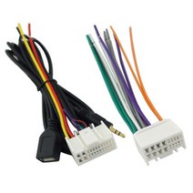 usbaux생성기 기아 K2K5 스포티지용 USB AUX 라인이 있는 자동차 오디오 배선 하네스 가능 플매트 카펫 러그