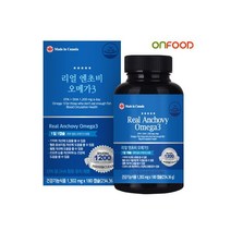 캐나다 리얼 엔초비 오메가3 영양제 1병 6개월분