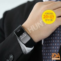 원터치 손목시계녹음기 초소형녹음기 BA-W10