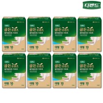 디펜드 매직테이프 대형 10매입 8팩 성인용기저귀 (골든프렌즈)