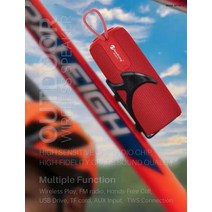 펜마우스 EONKO 20W NR8013 휴대용 무선 블루투스 스피커 IPX5 방수 TF USB FM AUX 핸즈프리 TWS, CHINA, [03] red NR8013