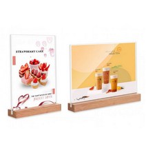 투명 아크릴 메뉴판 우드 홀더 테이블 A5 POP 꽂이 레스토랑 호텔 카페 커피숍 가격표 안내판, 2-우드메뉴판A5-가로