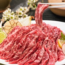 [늘바른]호주산 소갈비살 200g 4팩+양파소스, 01_호주산 소갈비살200g4팩+생와사비