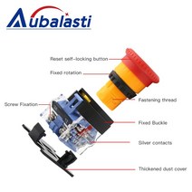 각인기 레이저 마킹기 Aubalasti 비상 정지 스위치 10A 버튼 열기 레이저 조각 부품 용 자동 잠금 장치, 한개옵션0