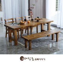 해찬솔 통원목 에코 6인용식탁 세트B 1800_w700_tr/의자포함/통원목다리/원목식탁/우드슬랩/카페테이블, 이탈리안 엔틱색