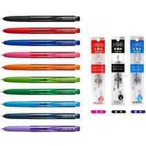 (유니)시그노 노크식 볼펜 리필심(0.28mm/0.38mm), 1.시그노노크식볼펜0.28mm, 바이올렛