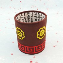 [바보사랑] 한지공예 원형필통 만들기, 단일속성