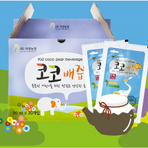 자연농장&밀알 어린이 코코배즙 90ml, 100개입