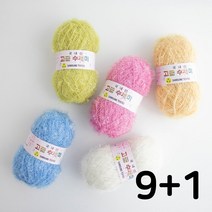 야나 고급수세미실 80g [9+1개 덤] +무료도안 8종 증정삼성모사 수세미실 손뜨개실 수세미뜨기 코바늘 친환경수세미, 169(딥그린)