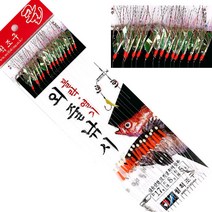 [마린피싱] 월척조구 콜 볼락-열기 외줄낚시/15본/배낚시/선상낚시/외줄카드채비, 바늘15호-원줄8호-목줄5호