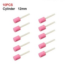 드러멜 드레멜 다용도조각기 로타리 도구 맨드릴 장착 스톤 포인트 전기 그라인딩 연마 헤드 휠 모양, cylinder 12mm