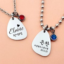 [페리베리] 탄생석이벤트 [깊은각인] 써지컬스틸 조약돌목걸이 미아방지, 2커브체인(2mm), 여성용(45+3)