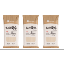 곰표 내고향국수 900g x 3봉