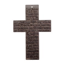 제이앤메이드 영문 주기도문 십자가몰드 수제몰드