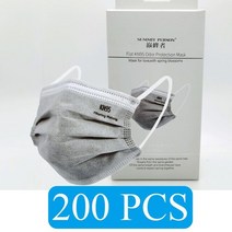 용접 헬멧 마스크 20 개상자 ce kn95 5 레이어 회색 활성탄 먼지 호흡기 얼굴, 회색 200개