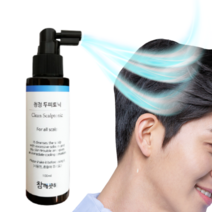 머리 두피 열 열감 내리는 감소 제품 헤어 토너 두피열 쿨링 진정 케어 스프레이 정수리냄새 탈모 완화 어성초 티트리 헤어토닉 남성 미스트 토닉 홈케어 셀프, 1개