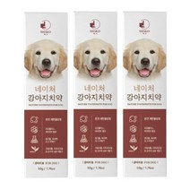 구비나무 샤코 네이처 강아지치약 50g 3입 세트, 3입 1세트