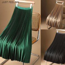 JUST FEEL!NG 초록치마/무지/우아한스커트/A라인스커트/플리츠스커트/롱스커트