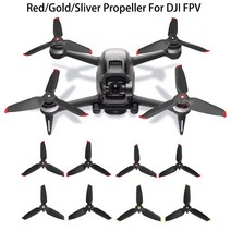 촬영용 드론 헬리캠 shooting drone dji fpv 콤보 용 프로펠러 조용한 비행 프로펠러 dji fpv 액세서리용, 4 페어 골드